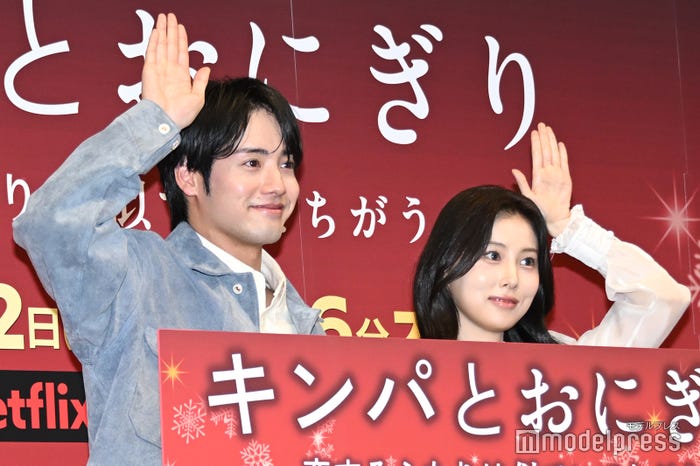 赤楚衛二、カン・ヘウォン(C)モデルプレス