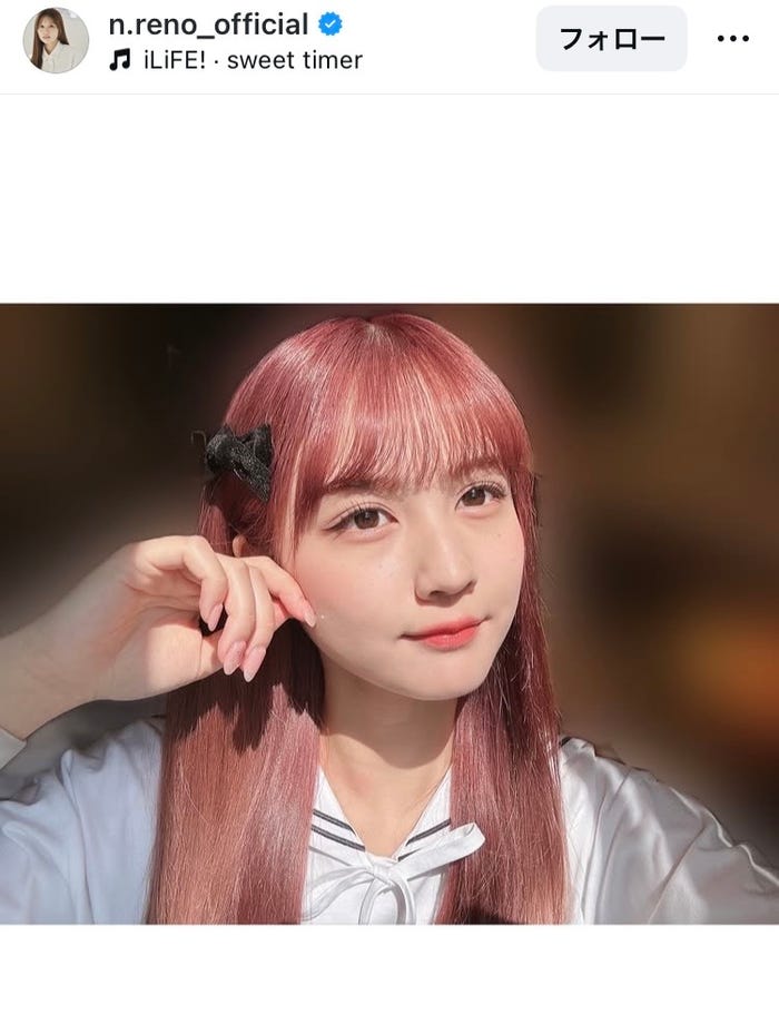 中村麗乃Instagramより