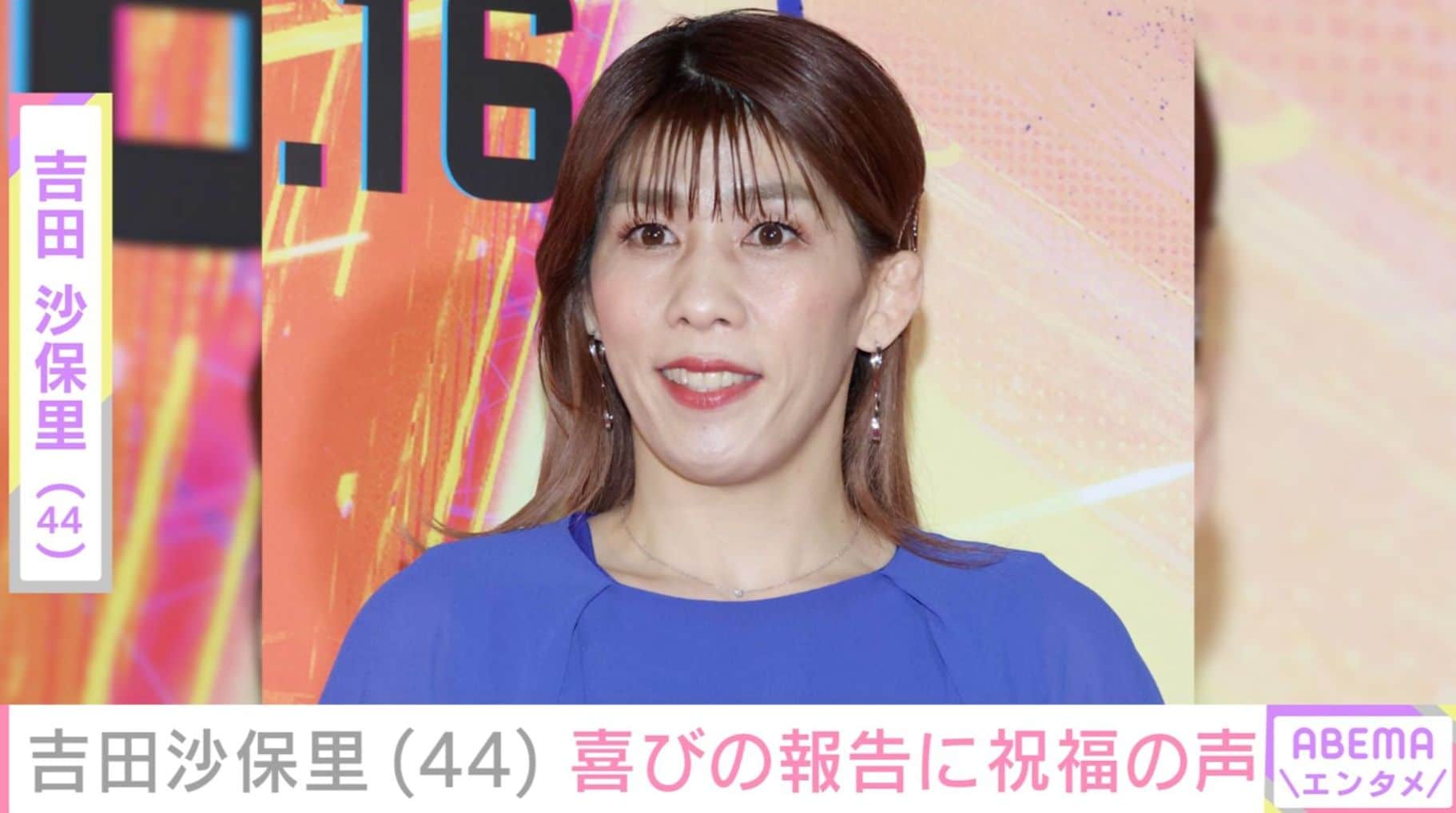 ギターの弾き語りが話題 吉田沙保里（44）、メジャーデビューした自身のCD販売コーナーにサインする姿公開