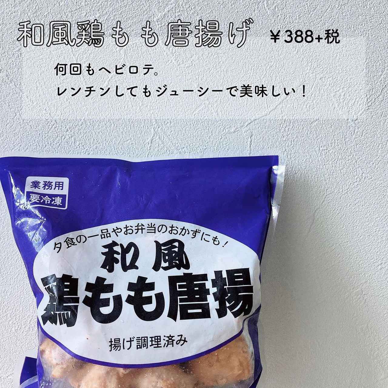 画像1: