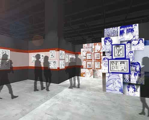 「るろうに剣心展」初の大規模個展、5つの原画展示ゾーン全容公開