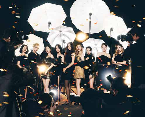 TWICE、約3年ぶりMステスタジオ登場 デビュー25周年のKinKi Kidsは「硝子の少年」含むメドレー披露