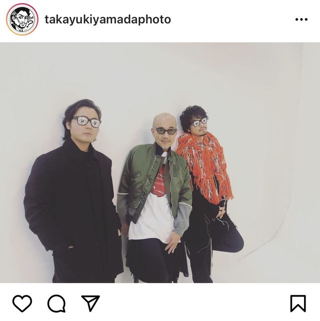 最高 面白メガネ似合いすぎ 山田孝之 斎藤工 竹中直人の豪華3ショット ある部分に注目集まる モデルプレス 最高 面白メガネ似合いすぎ 山田孝之 斎藤工 竹中直人の豪華3ショット ある部分に注目集まる モデルプレス