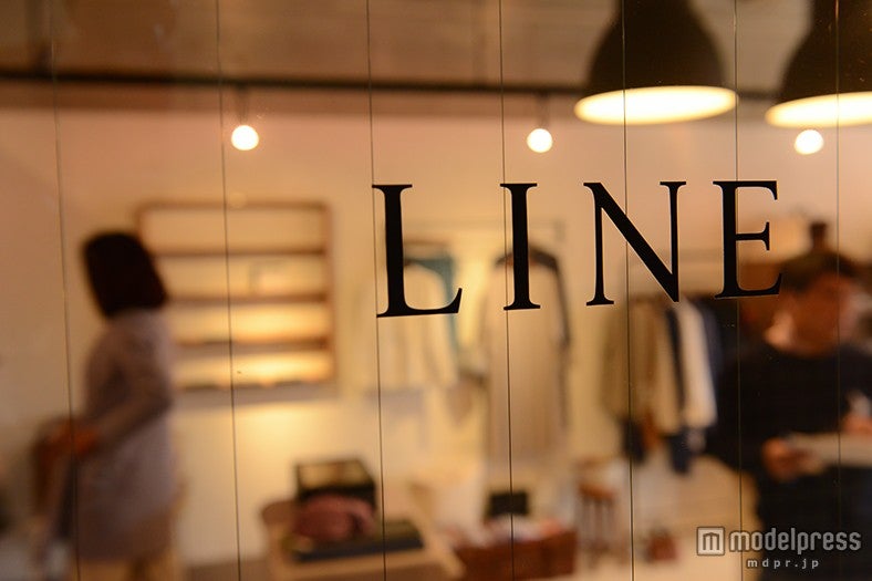 「LINE」