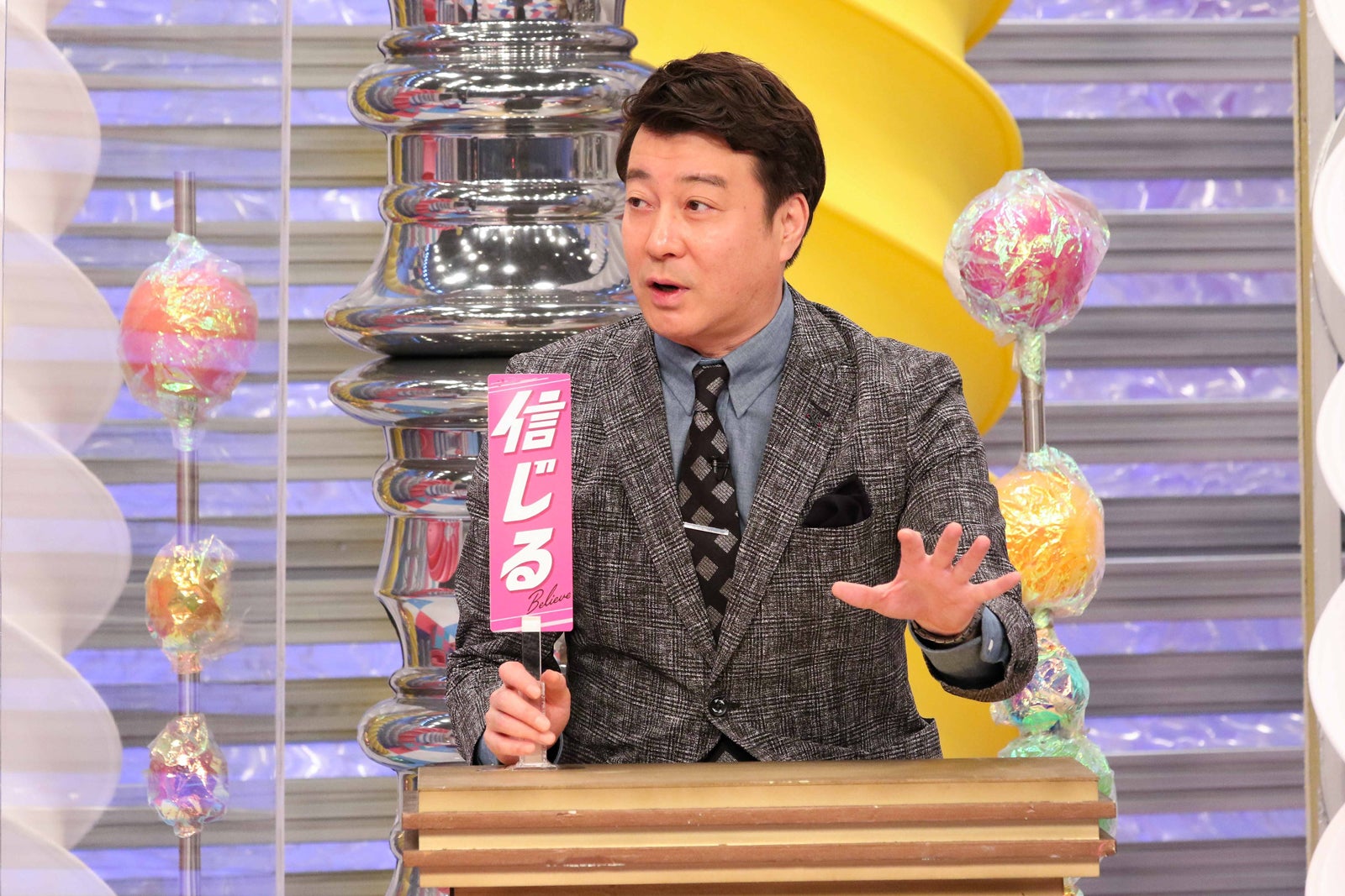 加藤浩次 （C）カンテレ