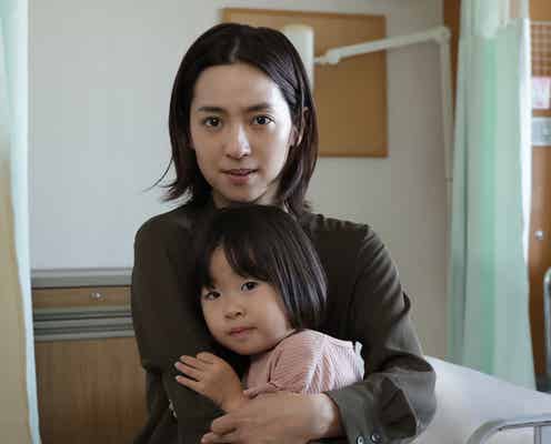 中村アン、8年ぶり「ほん怖」で初主演 初のシングルマザー熱演