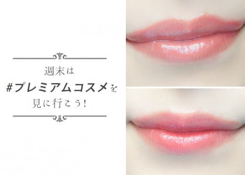 好相性の重ね塗りリップ