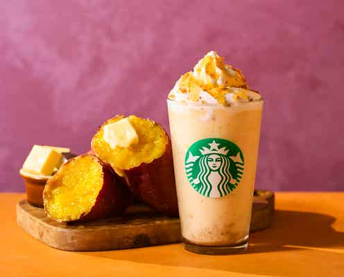 【スタバ新作メニュー】「おさつ バター フラペチーノ」初登場!バターとはちみつ“じゅわっ”としみ込む焼き芋イメージ