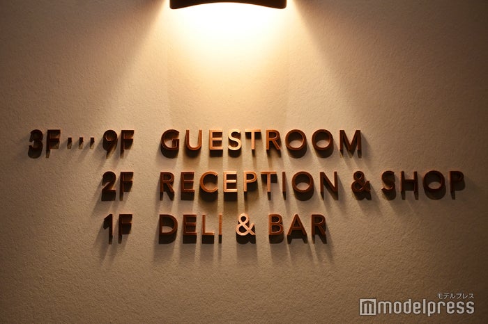 ホテル1899東京（C）ビューティーガール