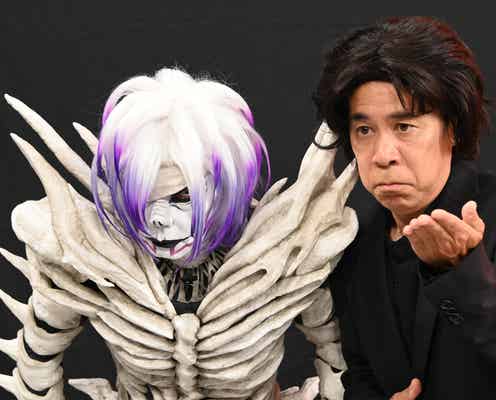 「ぐるナイ」コスプレショー、大物芸能人が電撃参戦 日向坂46佐々木美玲も衝撃姿に唖然