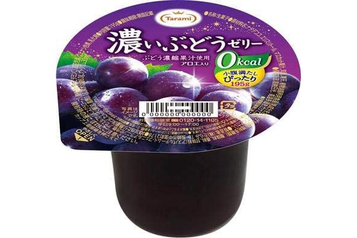 濃いぶどうゼリー