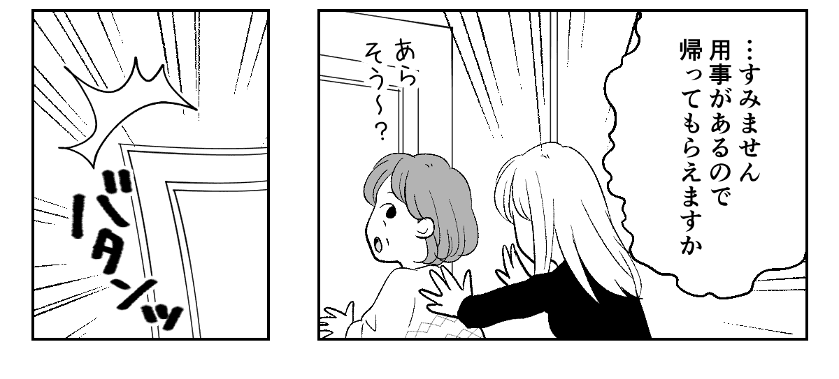 3_3_3