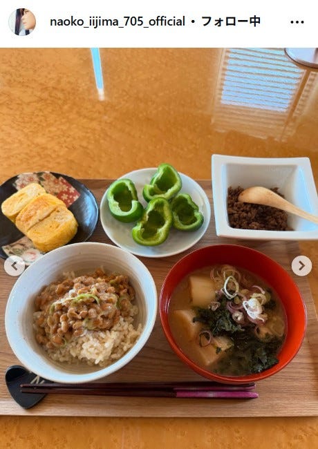 飯島直子Instagramより