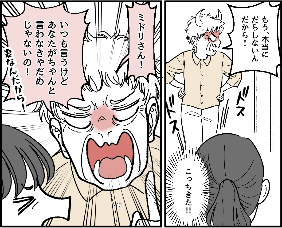 1_6