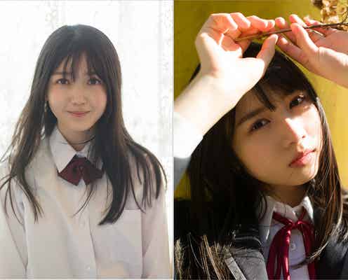 乃木坂46久保史緒里&日向坂46上村ひなのら、制服グラビア披露 プライベートを赤裸々に語る