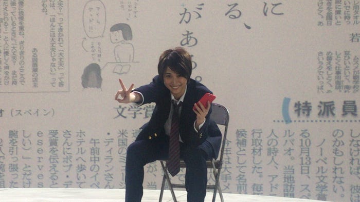 メイキング/提供画像