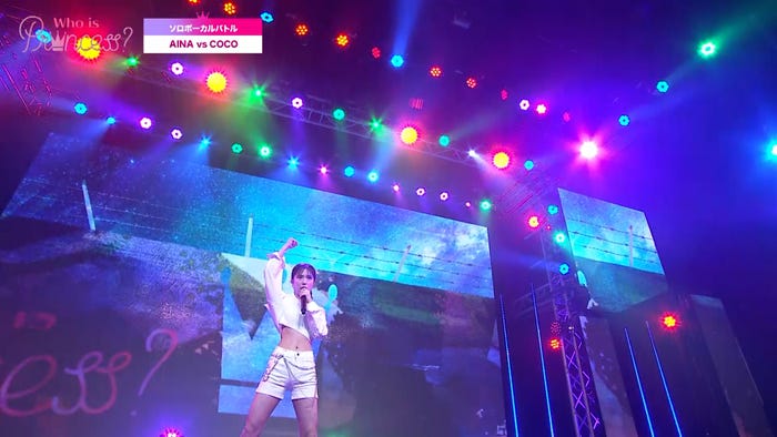 「Who is Princess?」Ep-5より(C)WIP Project