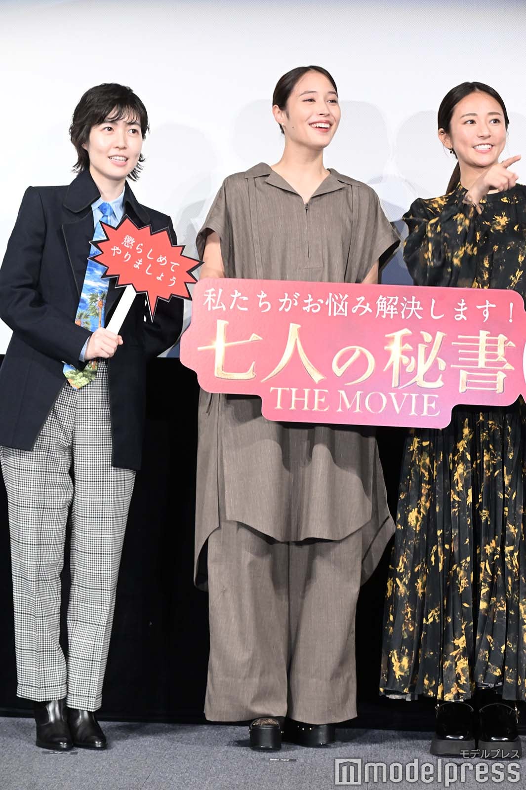 シム・ウンギョン、広瀬アリス、木村文乃（C）モデルプレス