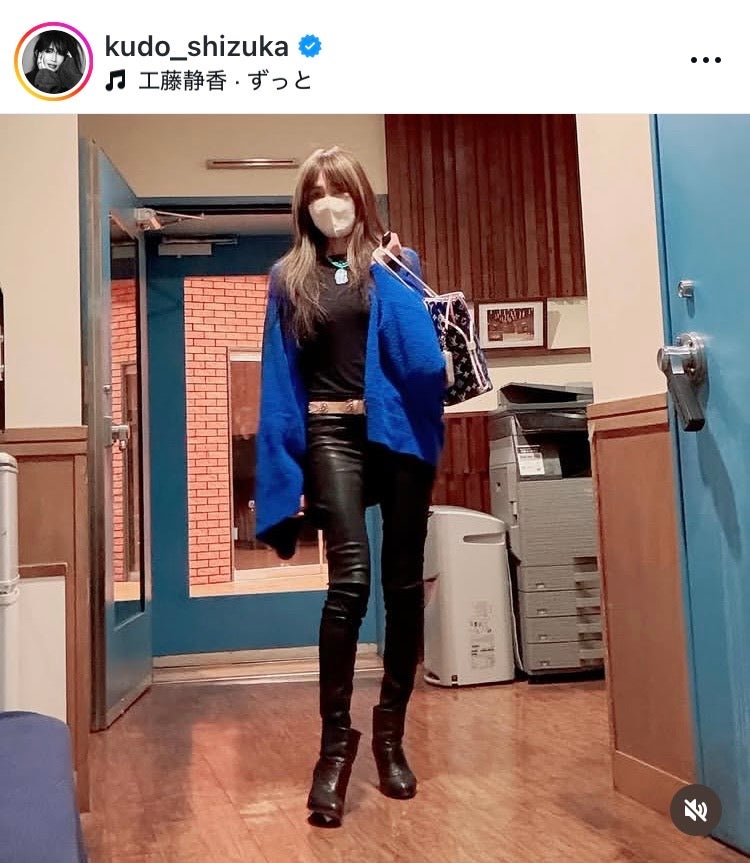 工藤静香 Instagramより
