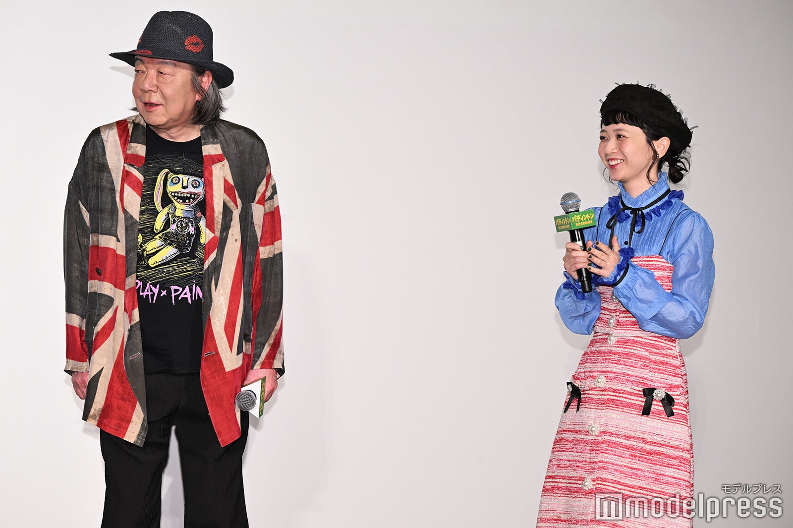 古田新太、（C）モデルプレス