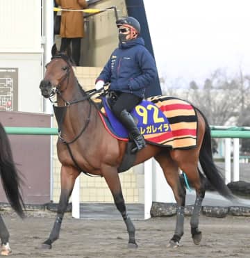 【有馬記念】レガレイラ 史上初牝馬の連覇へ視界良好 データも断トツ1位 17年覇者キタサンブラックに並ぶ49ポイント