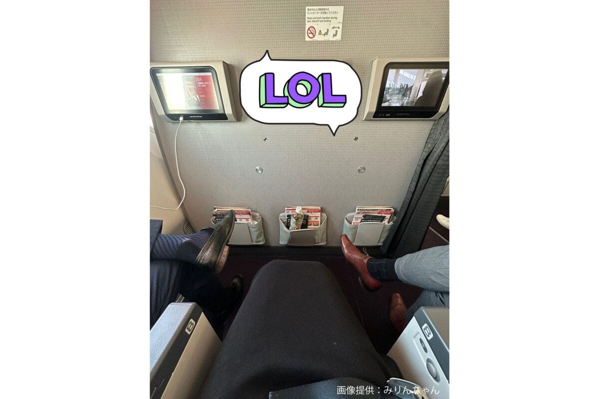 飛行機のマナー