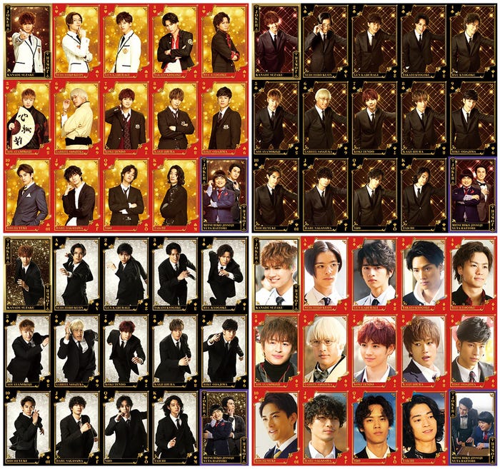 前売特典(全種類)(C)「PRINCE OF LEGEND」製作委員会 (C)HI-AX All Rights Reserved.