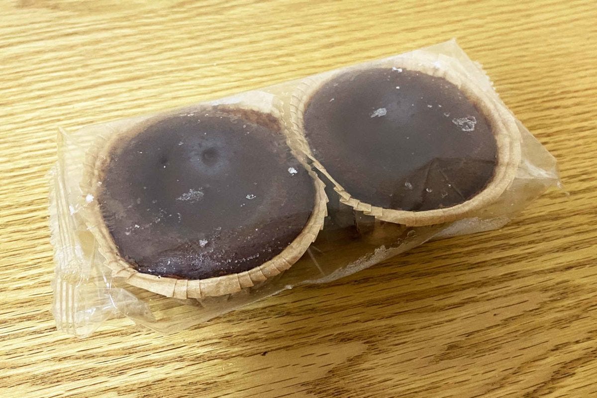 業務スーパー「フォンダンショコラ」