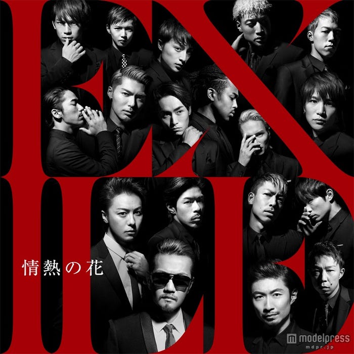 EXILE「情熱の花」(3月4日発売)/CD+DVD