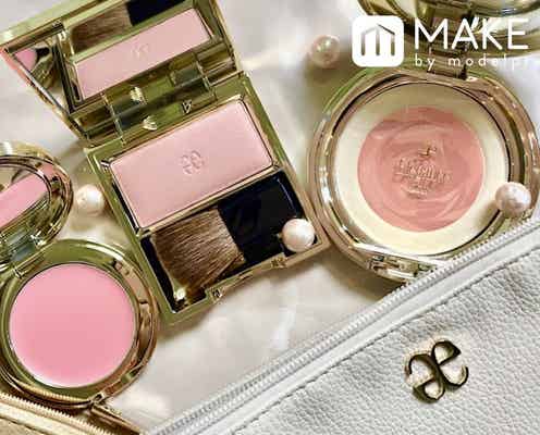 エレガンスのチーク全種紹介!自然な血色感で「元から可愛い」を作ろう