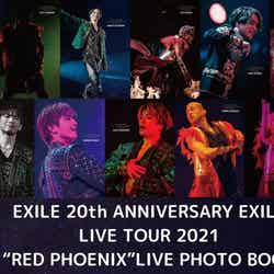 「EXILE 20th ANNIVERSARY EXILE LIVE TOUR 2021“RED PHOENIX”LIVE PHOTO BOOK」表紙（提供写真）