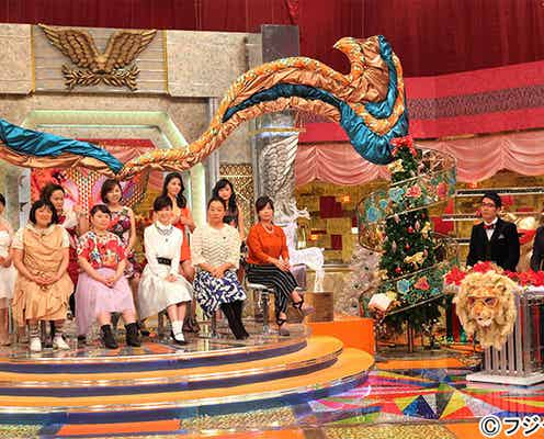 “イケてる男”の定義とは?小島瑠璃子、大久保佳代子の豪快エピソードに「嫌だ」 おぎやはぎ、いとうあさこらも白熱トーク