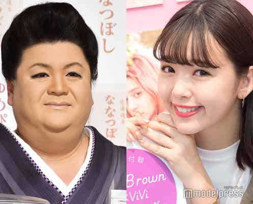 マツコ・デラックス、藤田ニコルは「超かわいい」“なぜスターが生まれないのか”への持論に反響