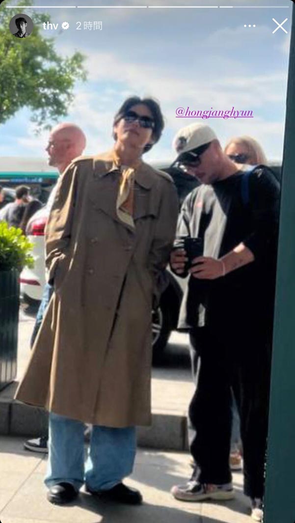 V、ホン・ジャンヒョン氏／V公式Instagramストーリーズより