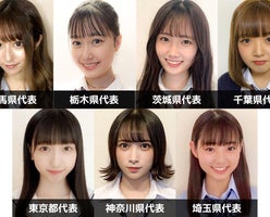 女子高生ミスコン 関東エリアの代表者が決定 日本一かわいい女子高生 Sns審査結果 モデルプレス