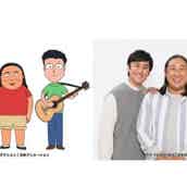 松岡修造がイチゴ100 のかき氷のジューシーさに 夏のイチゴ最高 と叫ぶ モデルプレス 松岡修造がイチゴ100 のかき氷のジューシーさに 夏のイチゴ最高 と叫ぶ モデルプレス