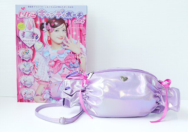 付録買い決定！見た目も実用性も最高です♡大人気クリエイターが