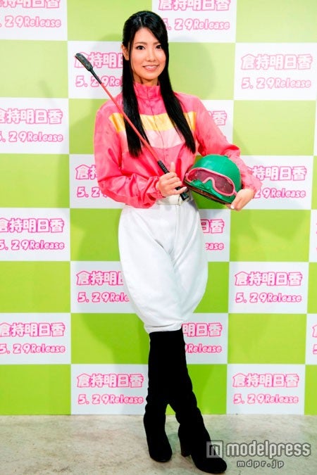 AKB48倉持明日香（C）AKS