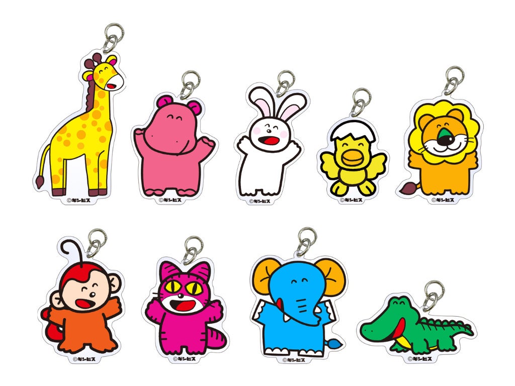 2,500円以上購入：オリジナルチャーム（各9種・ランダム）8月20日(水)〜9月28日(日)：どうぶつさんチャーム／提供画像