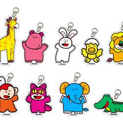 2,500円以上購入:オリジナルチャーム(各9種・ランダム)8月20日(水)〜9月28日(日):どうぶつさんチャーム/提供画像