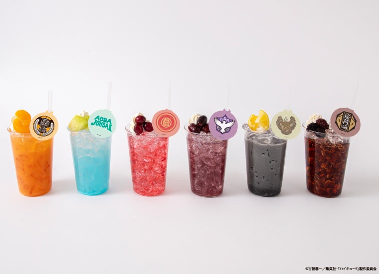 ハイキュー！！～勝利への道筋カフェ～（C）古舘春一／集英社・「ハイキュー！！」製作委員会