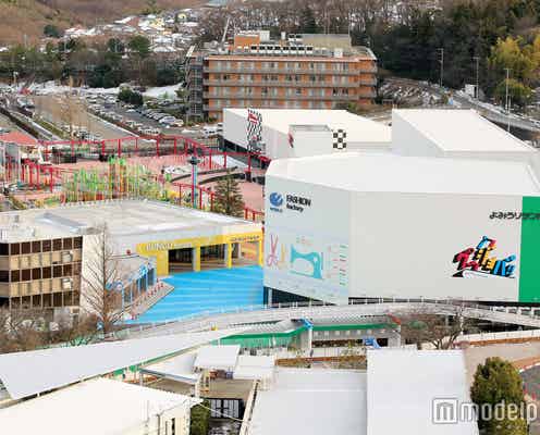 よみうりランド新エリア「グッジョバ!!」総工費100億円の全15アトラクション等全容公開