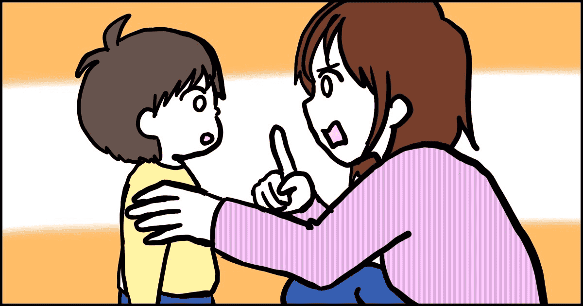 132_子ども_マメ美