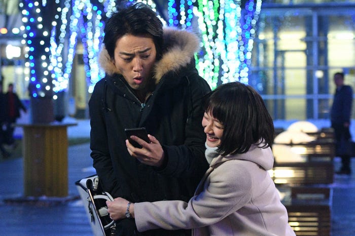 桐谷健太、吉岡里帆/「きみが心に棲みついた」第8話より(C)TBS