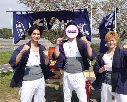 GENERATIONS片寄涼太&佐野玲於“伝説の蕎麦運び”に挑戦 体調不良で欠席の関口メンディーの代打は?