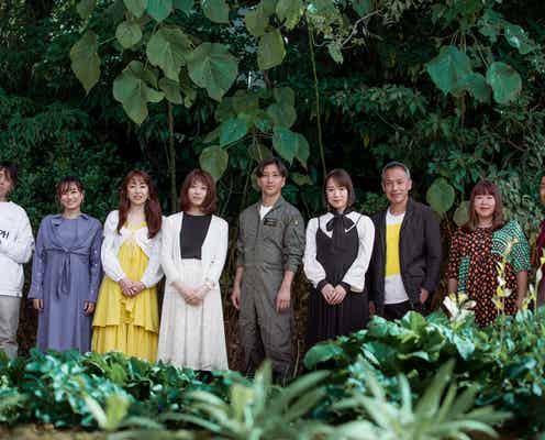 藤田ニコル美人母が「あいの里 シーズン2」に参加「有言実行」「叶ってる」反響続々