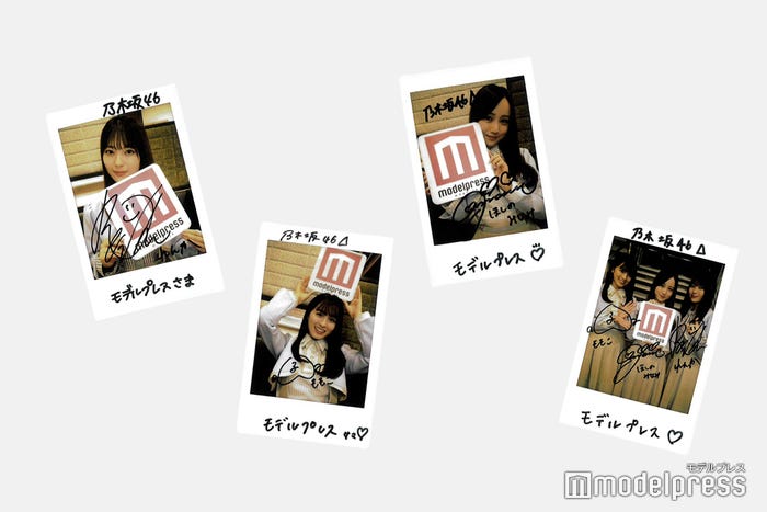 星野みなみ・大園桃子・岩本蓮加サイン入りチェキ(C)モデルプレス