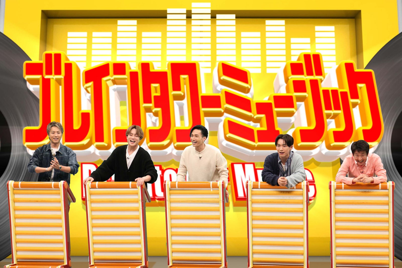 （左から）TAKAHIRO、白濱亜嵐、橘ケンチ、NAOTO、堀内健 （C）フジテレビ