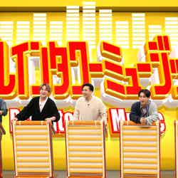 （左から）TAKAHIRO、白濱亜嵐、橘ケンチ、NAOTO、堀内健 （C）フジテレビ
