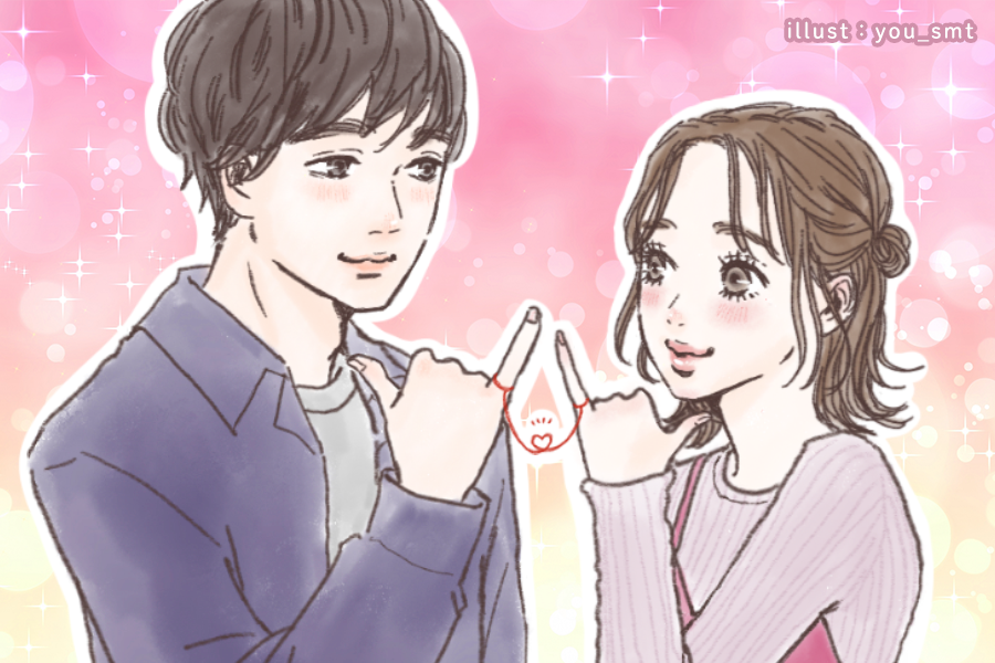 【星座別】好きな人から告白されやすい女性ランキング＜第１位～第３位＞